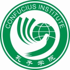 File:Confucius Institute Ljubljana (logo).jpg
