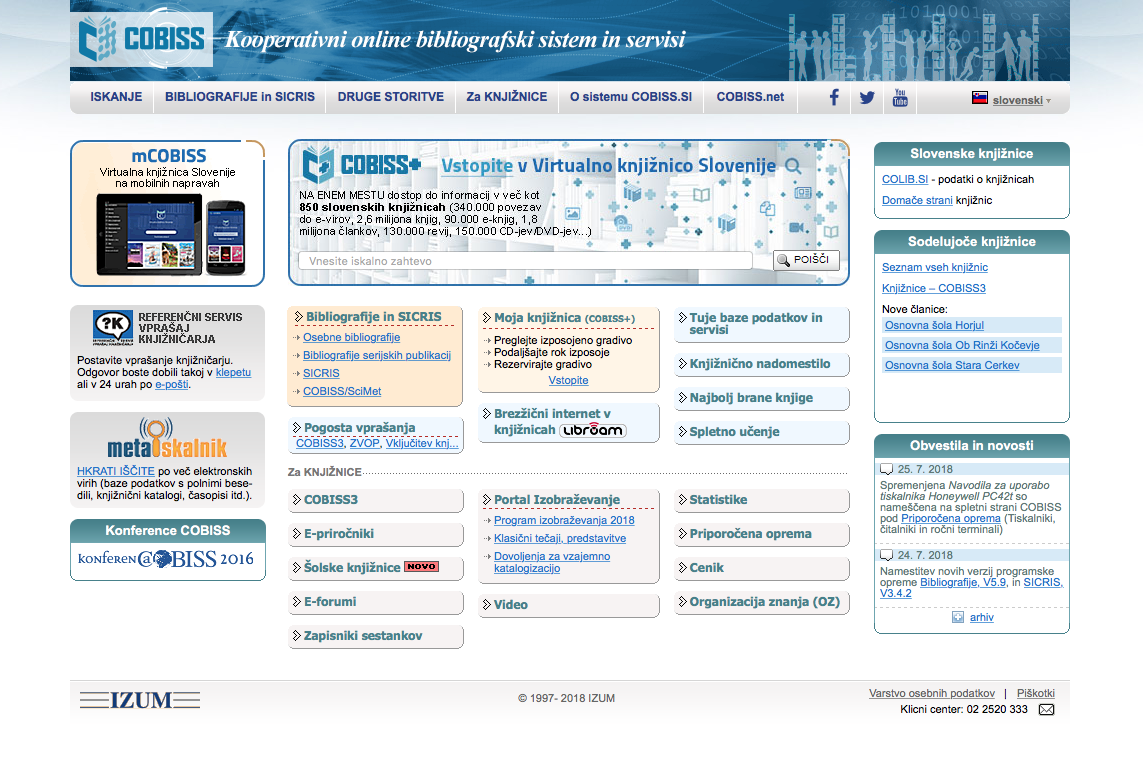 COBISS - Slovene Virtual Library (website).png