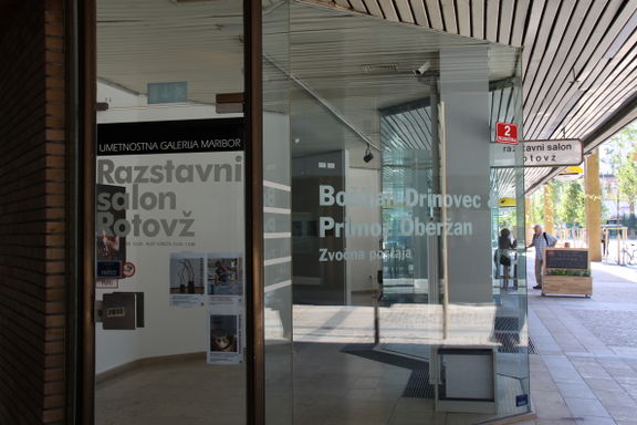 Entrance of the UGM Studio, former Rotovž Salon, 2008