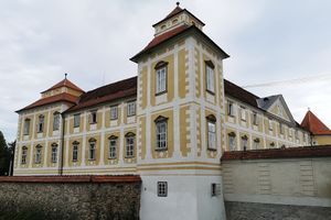 The Slovenska Bistrica Castle stands in the old centre of Slovenska Bistrica town. It houses a museum with several collections and serves as the Slovenska Bistrica cultural centre.