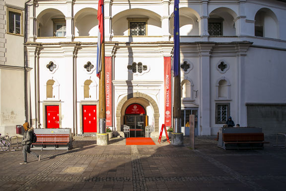 Entrance to Maribor Regional Museum, 2020.