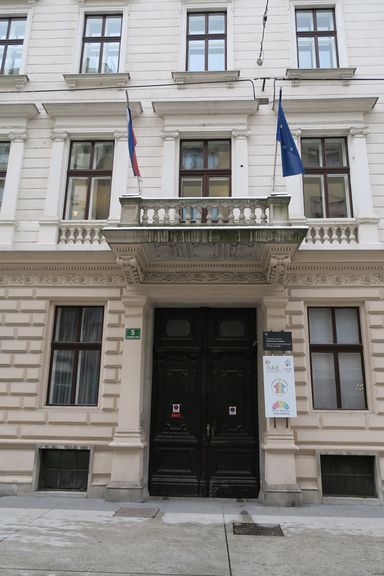 Entrance to the premises of the Public Fund for Cultural Activities, where the Tomaž Šalamun Poetry Centre is situated, 2017