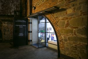 Entrance to <!--LINK'" 0:93-->, 2020.