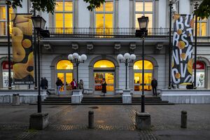 View of the <!--LINK'" 0:815-->, the main venue of the 58th <!--LINK'" 0:816-->, 2023. Author: Boštjan Lah