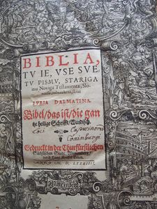 Illuminated Holy Bible from 1589, translated by <!--LINK'" 0:165-->, held in the <!--LINK'" 0:166-->