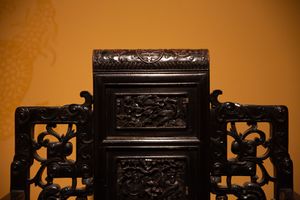 Detail of a 19th-century, Qing Dynasty wooden chair in the Skušek Collection, <!--LINK'" 0:34-->.