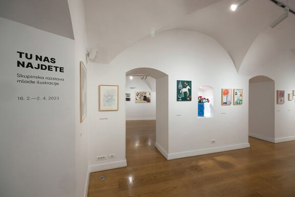 Here You Find Us, group exhibition of young illustrators by Center of Illustration