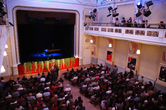Theatre hall at Narodni dom Maribor
