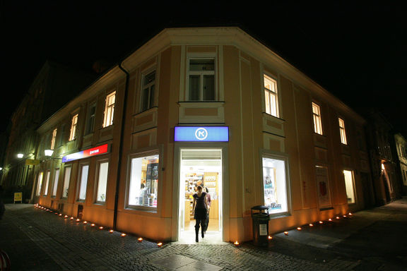 City Bookstore at Gosposka Street in Maribor, 2009