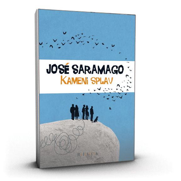 Beletrina Publishing Institute, Saramango - Kameni splav, 2014