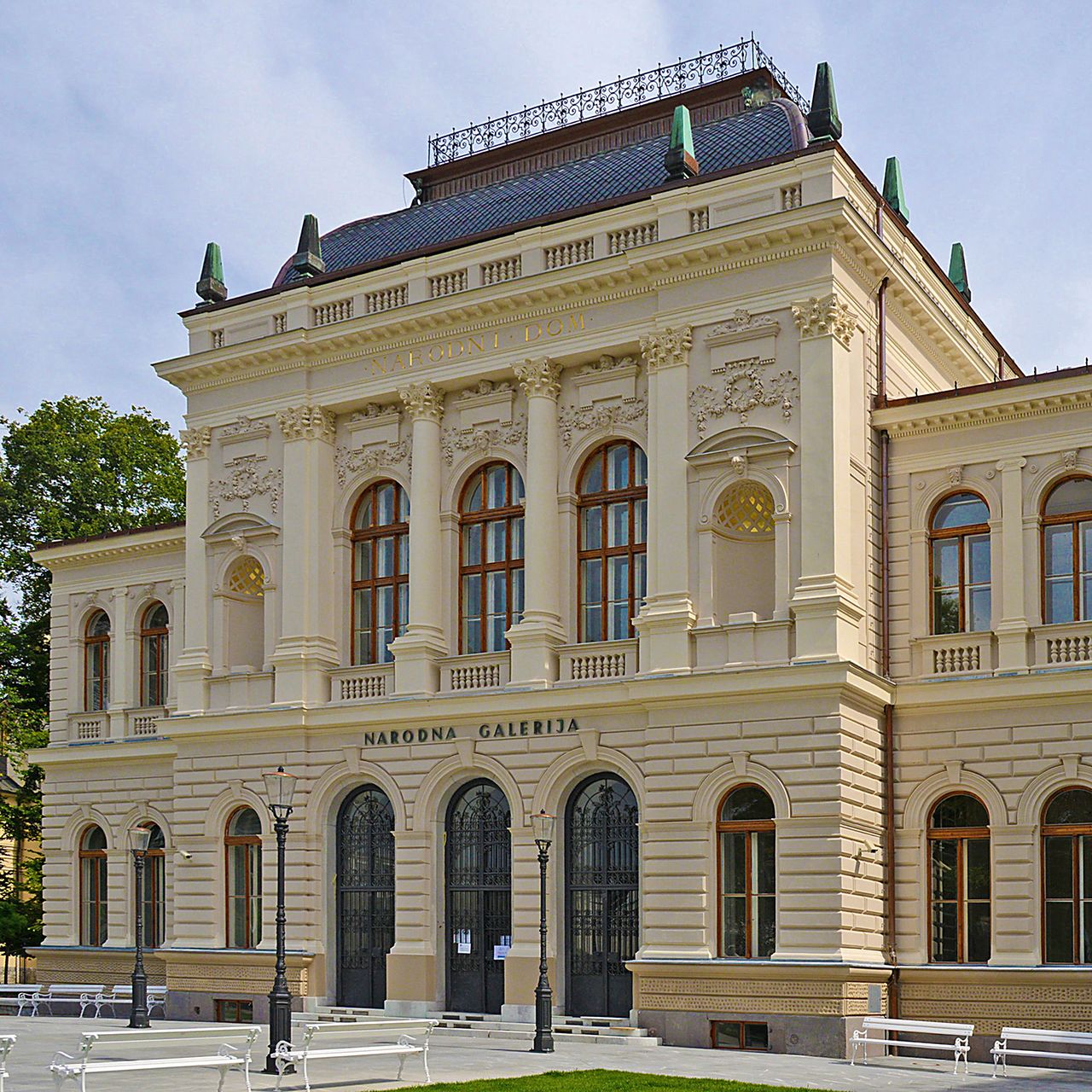 National Gallery of Slovenia 2015 facade detail Photo Janko Dermastja.jpg