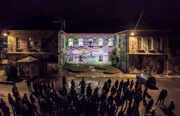 Night Window Display Pešak at Baabure exhibition, Metelkova mesto Autonomous Cultural Zone, KUD Mreža, 2016