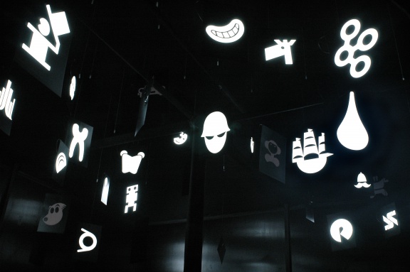 The Dark Room by Swiss design studio Büro Destruct, Lighting Guerrilla Festival, 2009