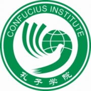 Confucius Institute, Ljubljana