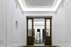 Interior of <!--LINK'" 0:149-->, 2020.