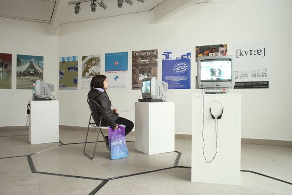 Installation In between the movements by Martin Kreen at the Likovni salon Celje, 2010