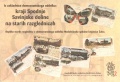 Replicas of old postcards of local studies department at <!--LINK'" 0:727-->, 2013
