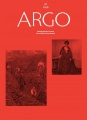 Argo-51-1 naslovnica.jpg