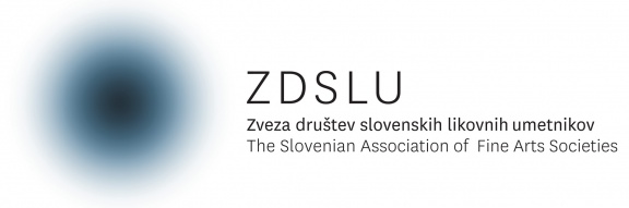 File:ZDSLU (logo).jpg