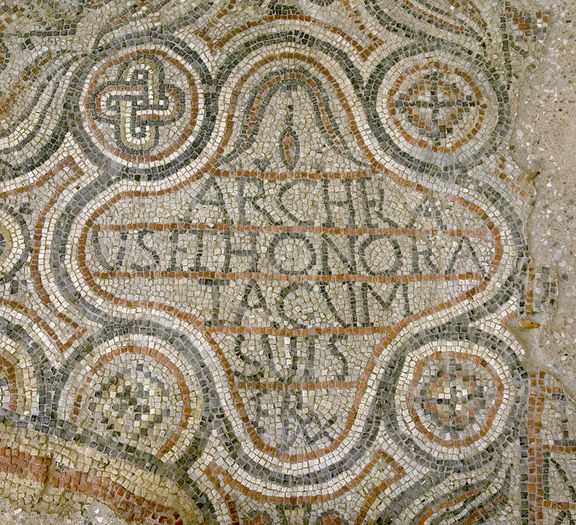 One of the best preserved donor inscriptions on the floor of the baptismal font in the Christian Centre archaeological park, the inscription says that Ahelaj and Honorata with their families contributed 20 feet of mosaic
