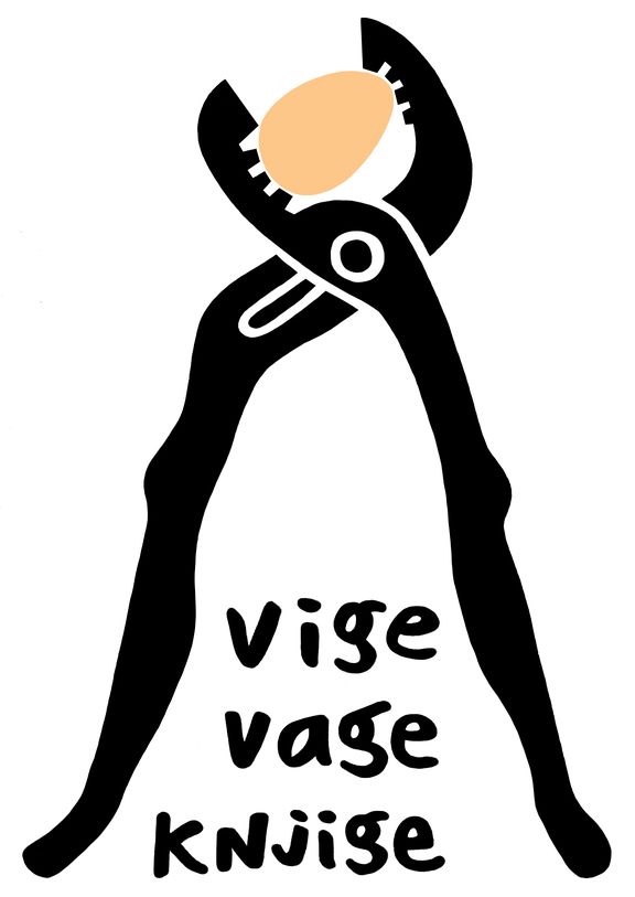 File:VigeVageKnjige (logo).jpg