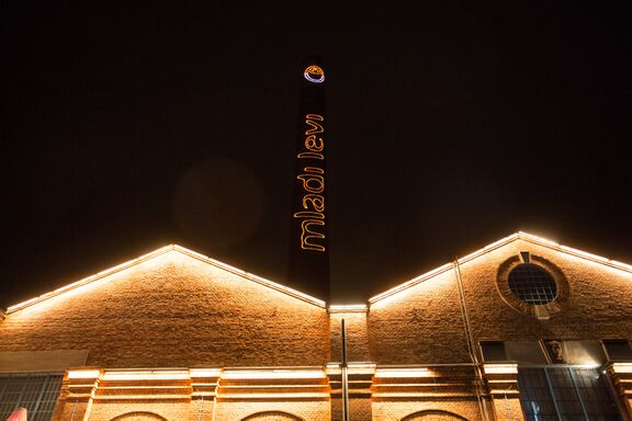 Old Power Station at night. Author: Nada Žgank