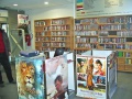 The film collection at the <!--LINK'" 0:728-->, 2008