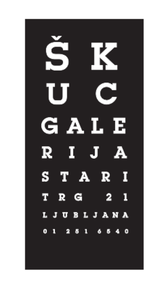 File:Skuc Gallery (logo).svg