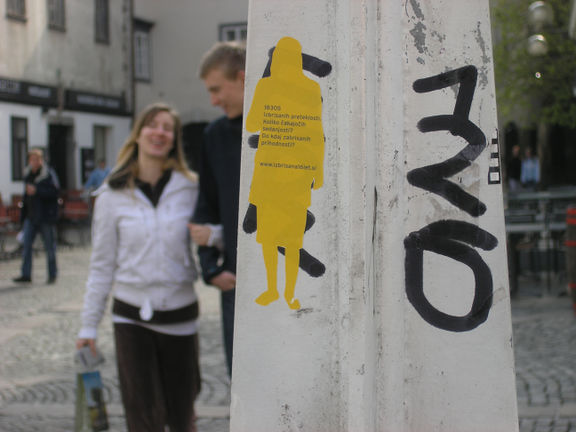 Part of the Izbrisan16let.si (TheErased16years) project by Poper Studio, set at various locations around the city of Ljubljana, 2008