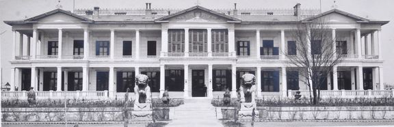 The Austro-Hungarian Embassy in Beijing in the early-20th century. Photo album from the Skušek Collection, Slovene Ethnographic Museum.