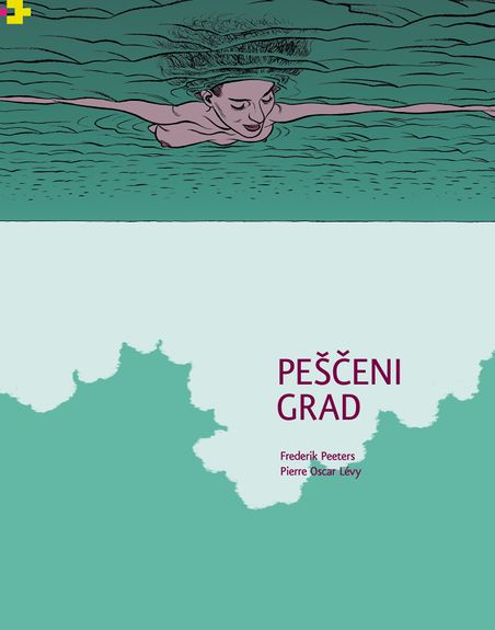 Peščeni grad (Sandcastle), a graphic novel by Frederik Peeters with dialogues by a documentary filmmaker Pierre-Oscar Lévy was published in Slovenian by VigeVageKnjige, 2014