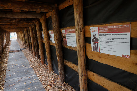 File:Coal Mining Museum of Slovenia 2019 Wooden supports Photo Kaja Brezocnik.jpg