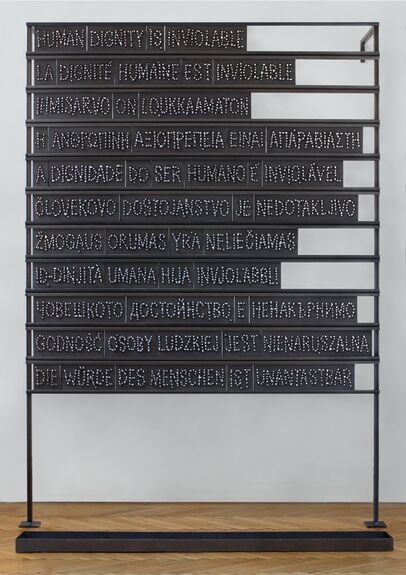 Human Dignity is Inviolable, sculpture made by Gerstel Wilfried (AT), exhibited at International Ceramics Triennial Unicum, 2012
