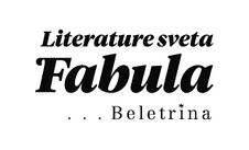 Fabula ‒ Literature of the World festival