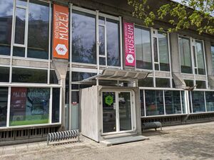 The main entrance to the <!--LINK'" 0:395--> in Ljubljana.