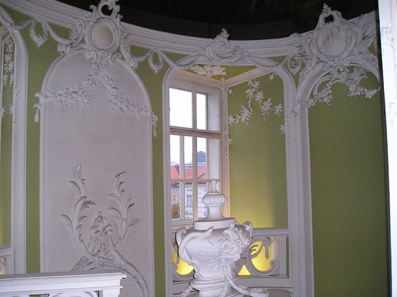 Interior of the Gruber baroque palace from the late 18th century, Archives of the Republic of Slovenia today