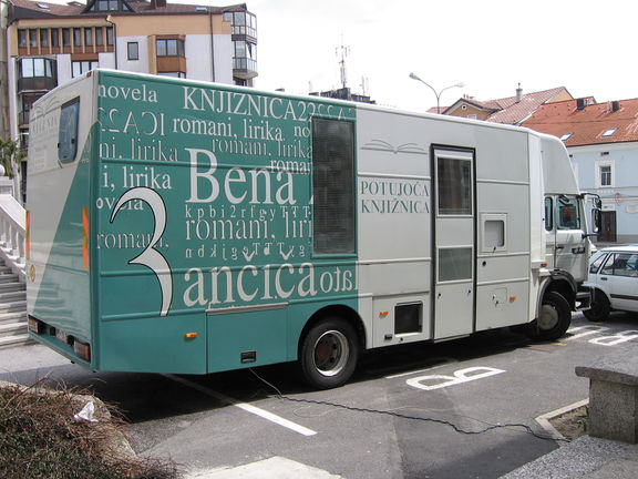 Since 1979 the addition of a mobile library service has expanded access to people living in rural villages, Beno Zupančič Library Postojna, 2006