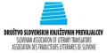 Slovene Association of Literary Translators