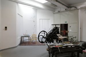 Interior of <!--LINK'" 0:184-->, 2016.