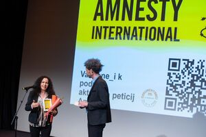 The 25th <!--LINK'" 0:710-->, Ljubljana 2023.