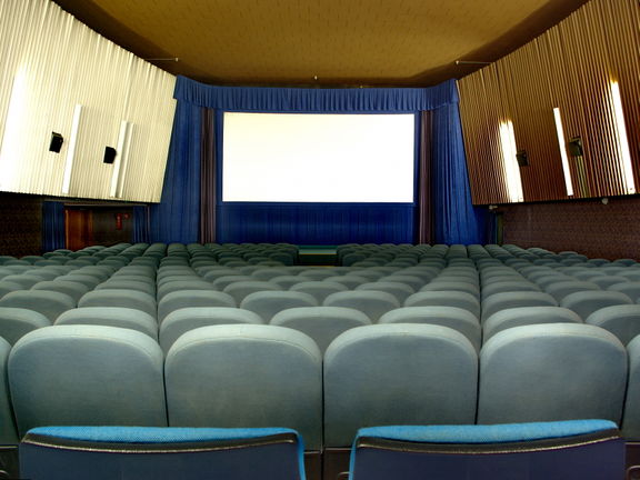 Besides screening regular films, the cinema hall of the Delavski dom Trbovlje Cultural Centre also hosts the Digitalbigscreen, a video art festival that is a part of the Speculum Artium Festival, 2011