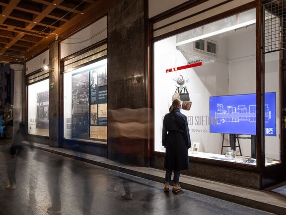 Exhibition The First Ljubljana Passage – Nebotičnik Passage and Viktoria Passage, on display during October and November 2025 in the Nebotičnik Passage in Ljubljana.