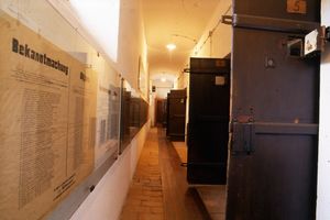 Interior of the <!--LINK'" 0:186-->